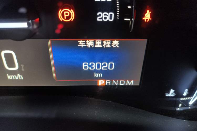 Used Cadillac ATS-L 2017 28T Fashion Edition