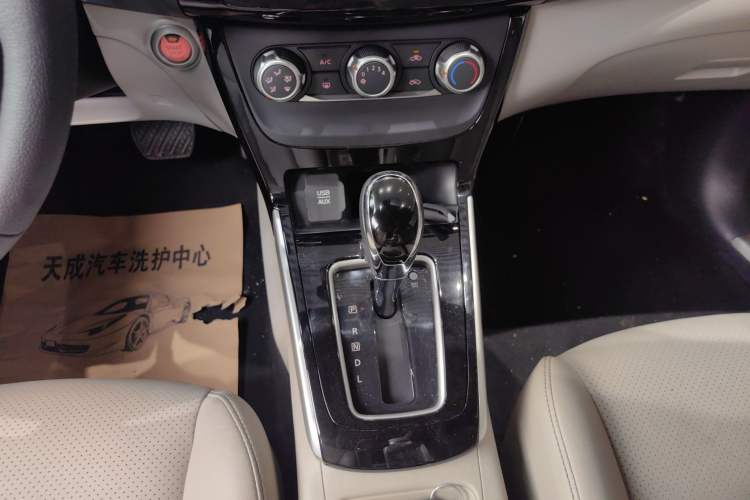 Used Nissan Sylphy 2018 1.6XV CVT Deluxe Edition