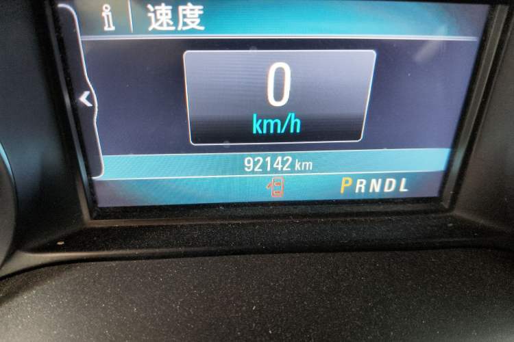 Used Buick Envision 2017 20T Two-Wheel Drive Leading Version