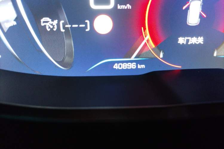 Used Peugeot 4008 2021 360THP Technology Edition
