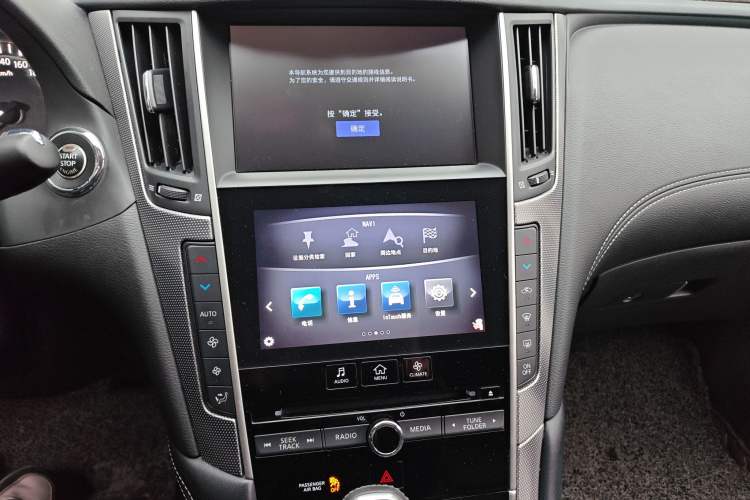 Used Infiniti Q50L 2018 2.0T Enjoyment Version China VI Standard