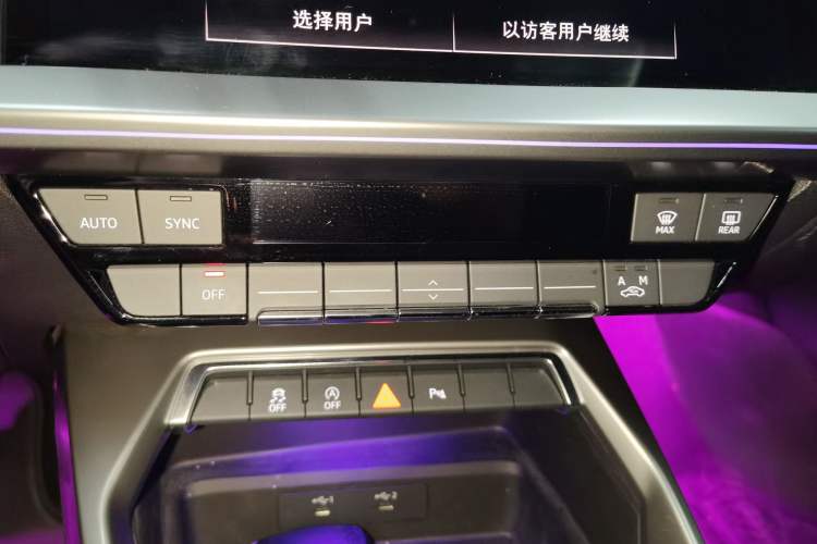 Used Audi A3 2024 Sportback 35 TFSI Fashionable Sports Model
