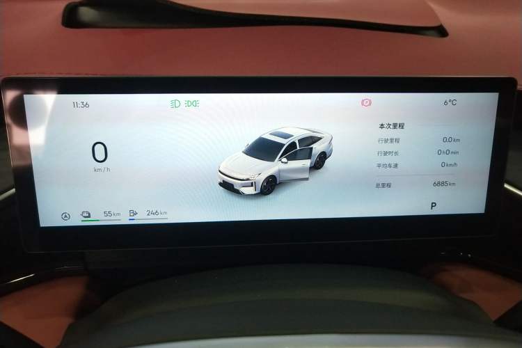 Used Geely Galaxy L6 2025 EM-i 140km Explorer+ Edition