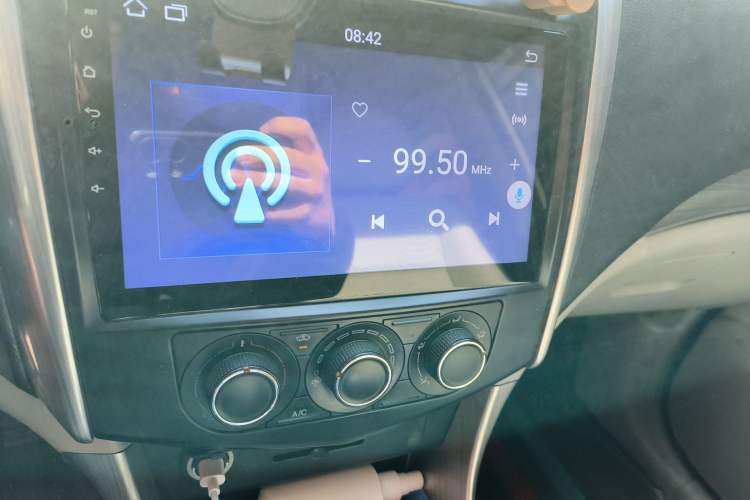 Used FORTHING S500 2016 1.5L Manual Comfort Model