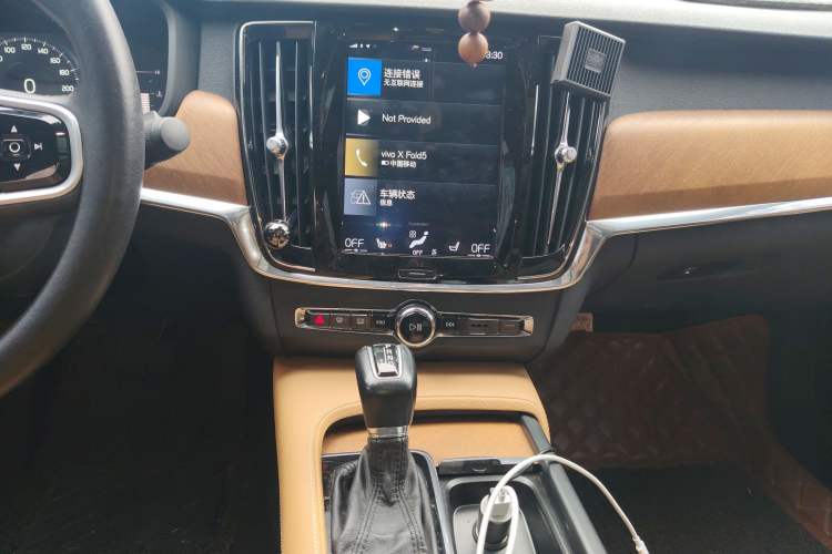 Used Volvo S90 2019 T5 Zhiyi Edition
