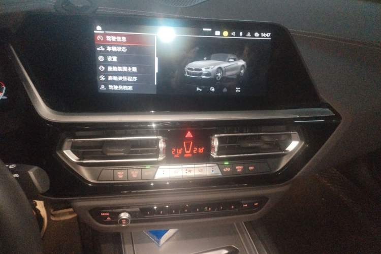 Used BMW Z4 2023 sDrive 25i M Sport Night Edition package