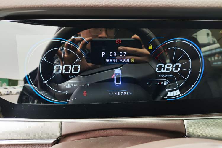 Used Leopaard Mattu 2018 1.6T GDI DCT Elite Model
