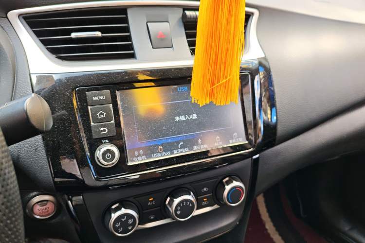 Used Nissan Sylphy 2016 1.6XV CVT Smart Enjoyment Version