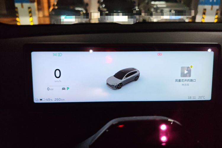 Used Nio ET5T 2024 75kWh Touring
