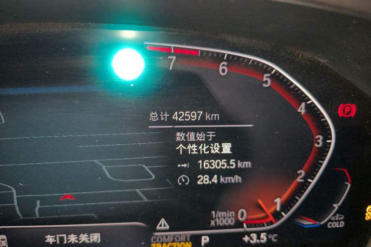 Used BMW 3 Series 2022 Updated 325Li M Sport Package
