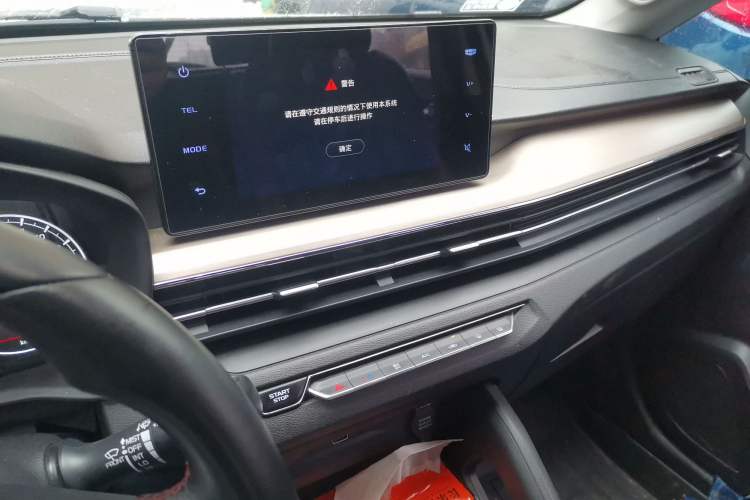 Used Geely Auto Vision X3 2021 PRO 1.5L CVT Deluxe Model
