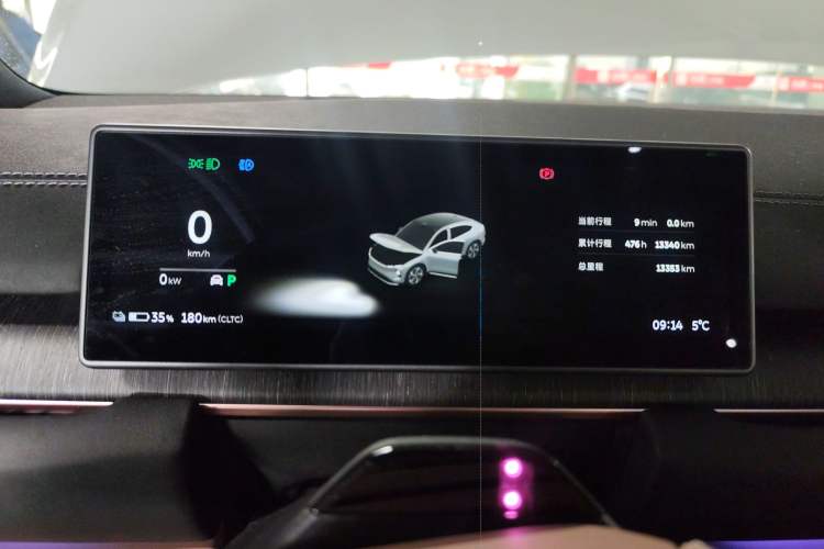 Used Nio EC6 2024 75 kWh
