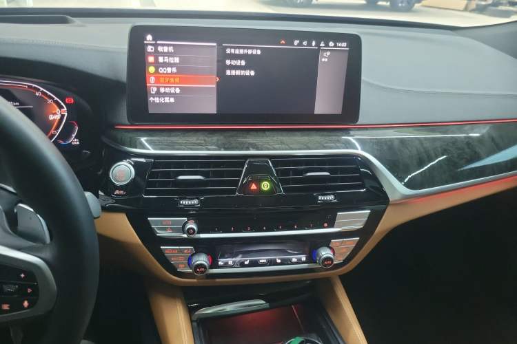 Used BMW 6 Series GT 2022 630i M Sport Package