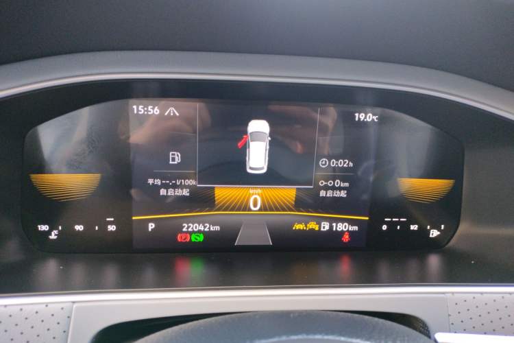 Used Volkswagen Lavida 2023 300TSI DSG Full-Comfort Edition
