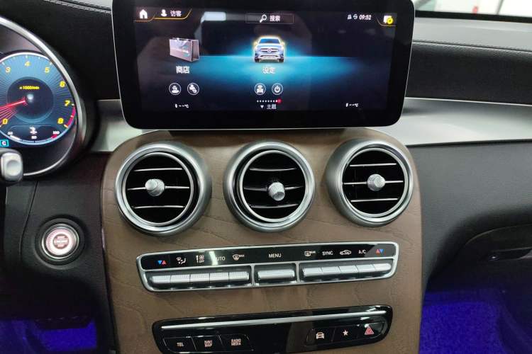 Used Mercedes-Benz GLC 2020 GLC 260 L 4MATIC Luxury Model Audio And AC Panel