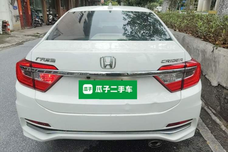 Used Honda Crider 2016 1.8L CVT Comfort Version
