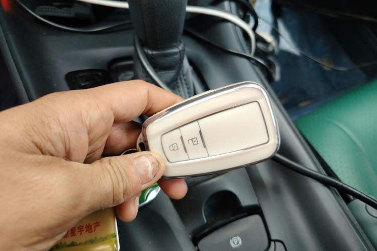 Used Toyota C-HR 2023 2.0L Comfort Edition Vehicle Key