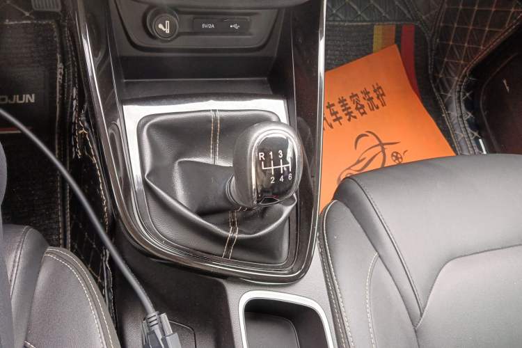 Used Baojun 530 2021 Global Car Anniversary Edition 1.5T Manual Luxury Model 7 Seats Gear Lever