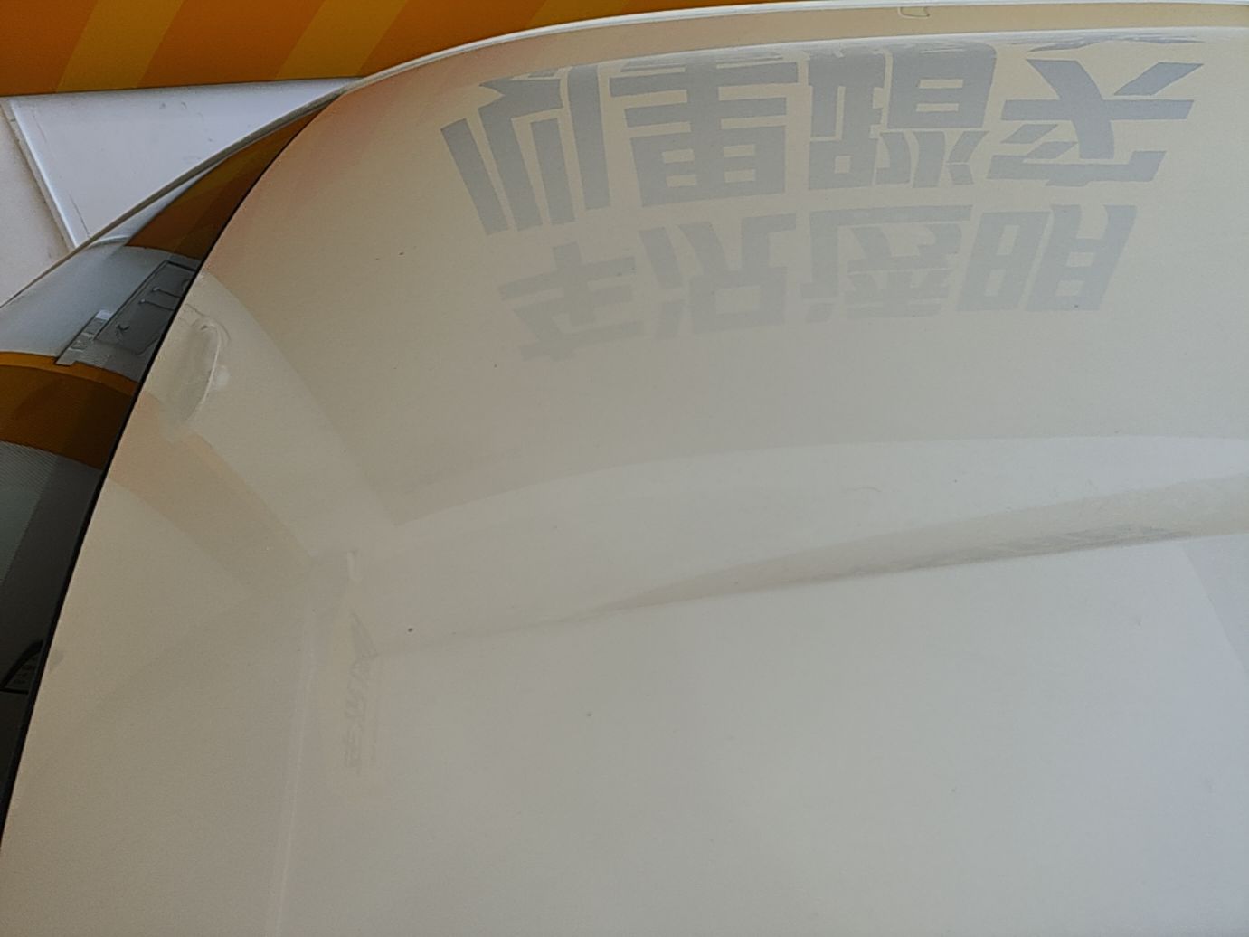 BYD Seagull 2023 Free Edition — снимка 7