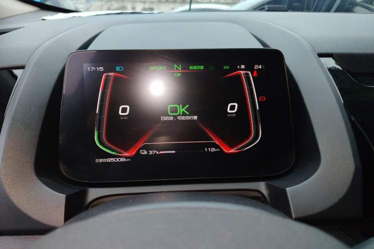 Used BYD S2 2019 Smart Standard Version
