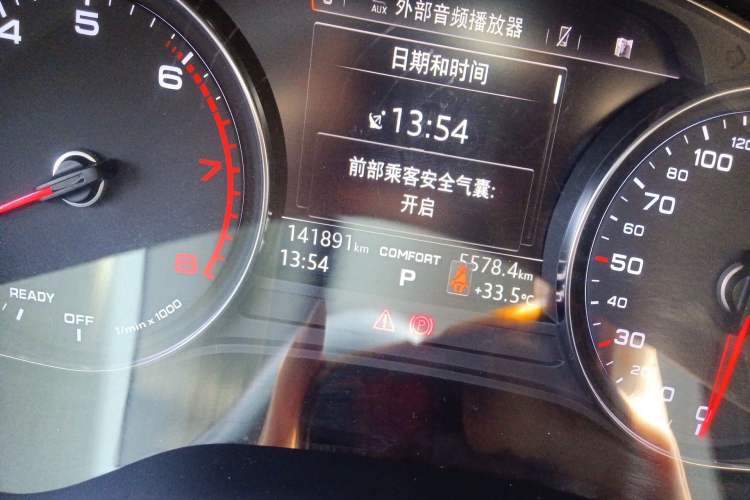 Used Audi A5 2017 Sportback 40 TFSI Fashion Model Odometer Close Up