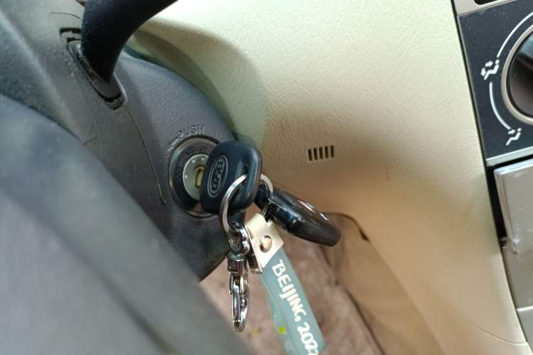 Used BYD F3R 2011 1.5L Comfort Version Vehicle Key