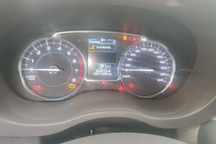 Used Subaru Forester 2016 2.5i Prestige Navigation Edition
