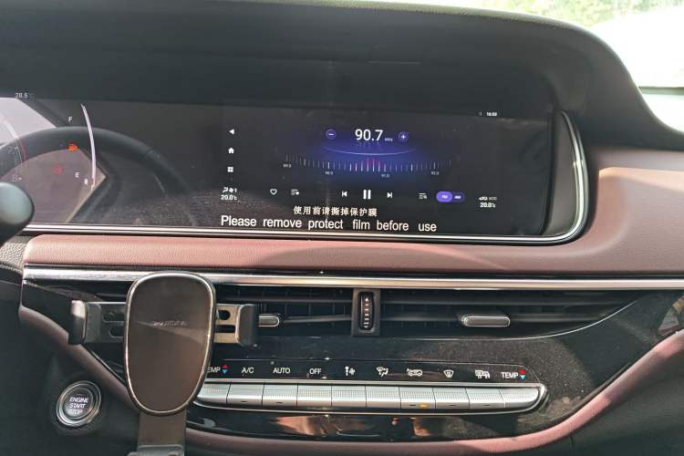 Used GAC Trumpchi M6 2023 PRO 270T DCT Luxury Edition Audio And AC Panel