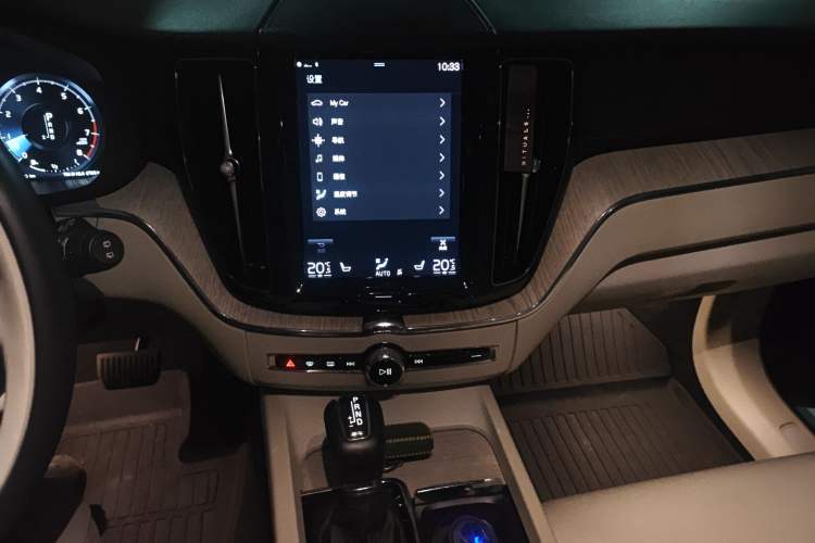 Used Volvo XC60 2020 T5 4x4 Smart Luxury Edition