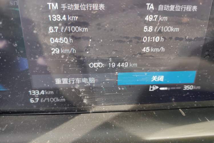 Used Volvo S90 2025 B5 Zhiyi Luxury Edition