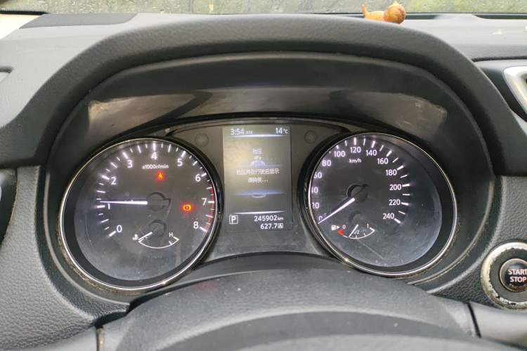 Used Nissan Qashqai 2016 2.0L CVT Luxury Edition Instrument Cluster