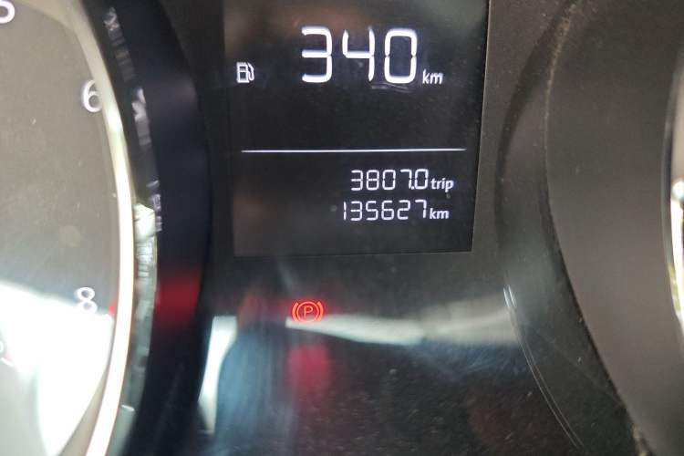 Used Volkswagen Lamando 2017 230TSI DSG Fashion Edition
