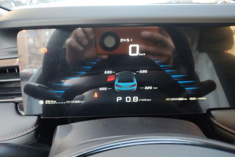 Used Roewe i5 2023 1.5L CVT Luxury Edition