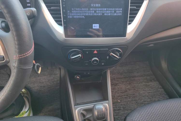 Used Hyundai Verna (new generation) 2016 1.4L Manual Cool Edition GLS