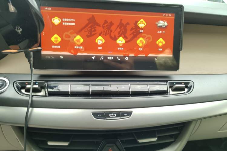 Used Geely Auto Jiajie 2019 1.5TD Manual Comfort Model Audio And AC Panel