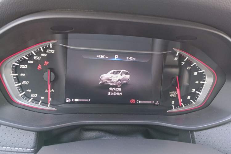 Used SAIC MAXUS G50 2020 1.5T Automatic Luxury Edition