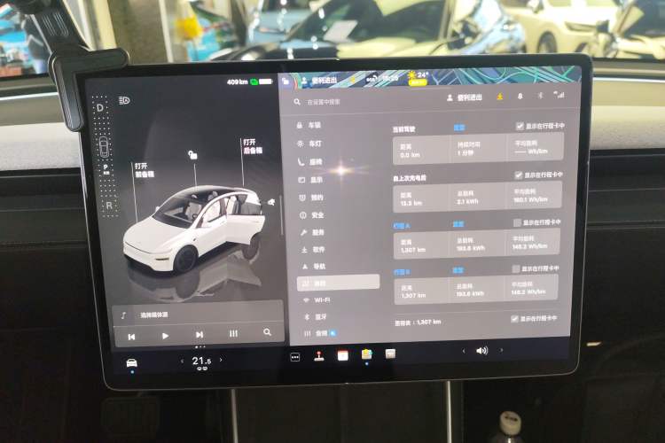 Used Tesla Model Y 2025 Rear-Wheel-Drive Version