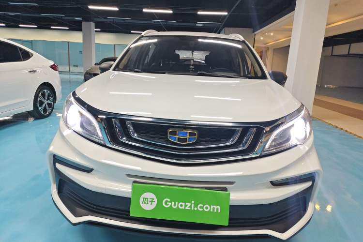 Used Geely Auto Vision X3 2020 1.5L CVT Luxury Model Front