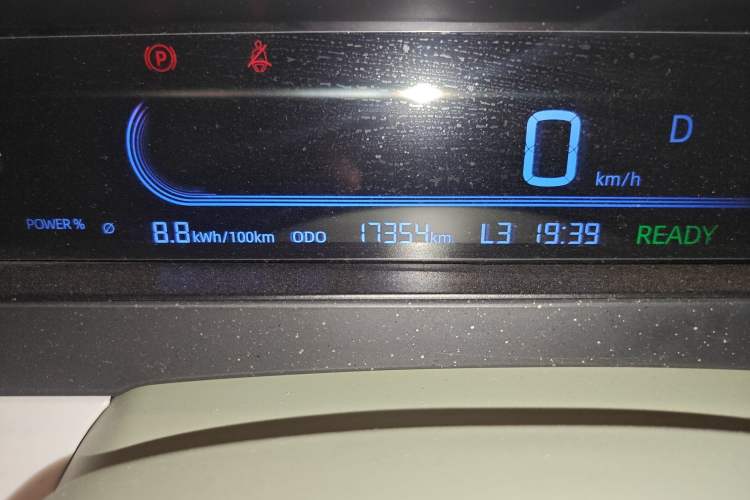 Used Geely Galaxy Panda 2025 210km Panda Rider Odometer Close Up