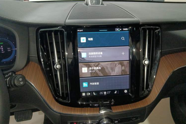 Used Volvo XC60 New Energy 2024 T8 Plug-in Hybrid Long-Range All-Wheel Drive Smart Luxury Edition
