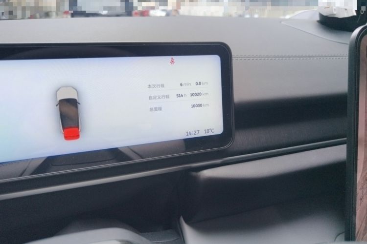 Used Nio ES6 2025 75 kWh