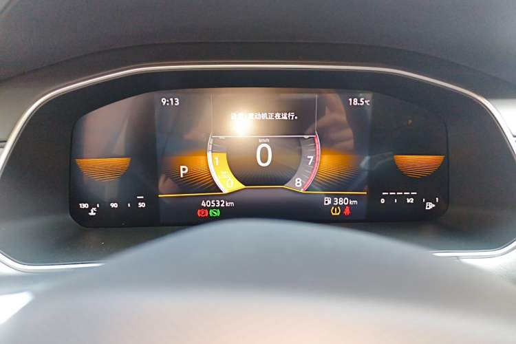 Used Volkswagen Bora 2024 200TSI DSG Comfort Edition