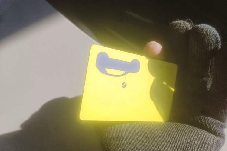 Used firefly firefly 2025 Illuminated Edition