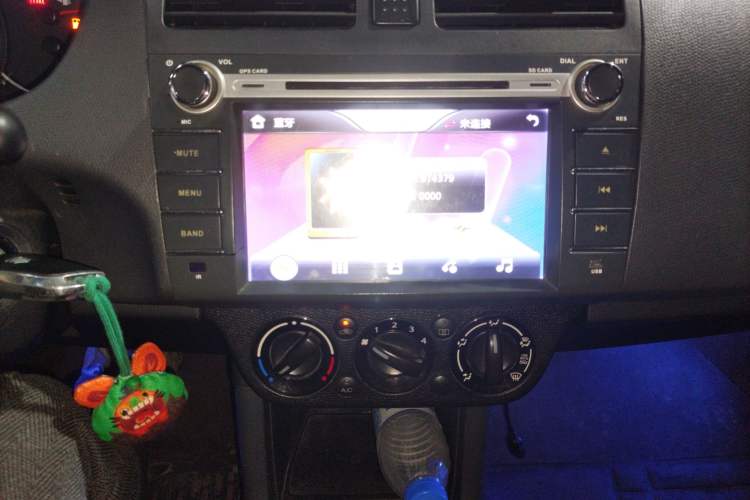 Used Suzuki Swift 2015 1.5L Automatic Limited Edition Audio And AC Panel