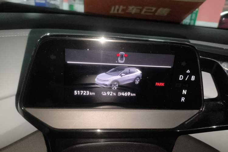 Used Volkswagen ID.4 X 2022 Pure Long-Range Version
