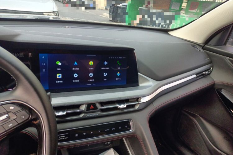 Used CHANGAN CS75 PLUS 2022 1.5T Automatic Luxury Model
