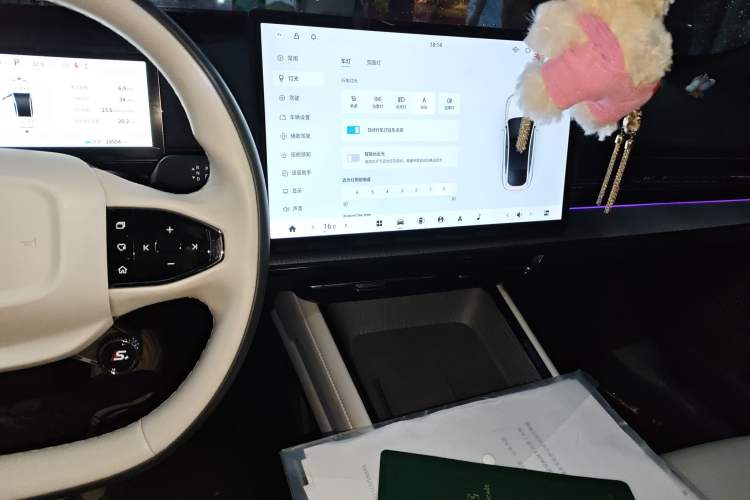 Used Dongfeng eπ eπ007 2024 530 Pro Version
