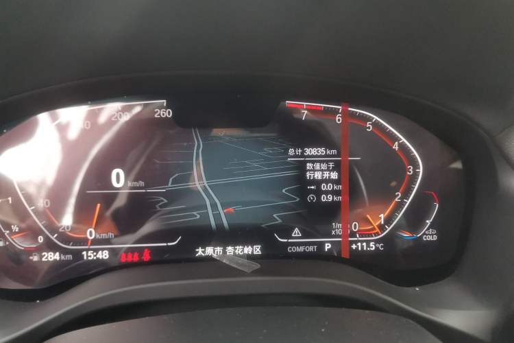 Used BMW X3 2022 xDrive25i M Sport Package
