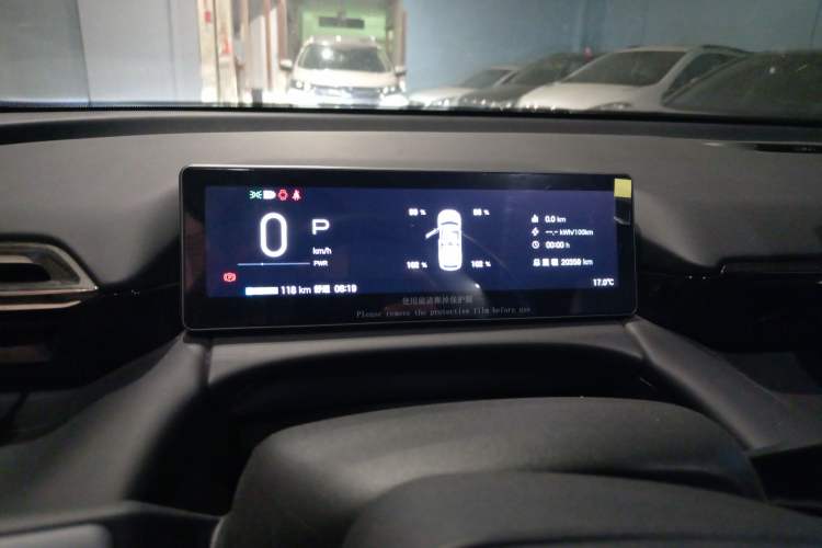 Used AION RT 2025 650 LiDAR Edition