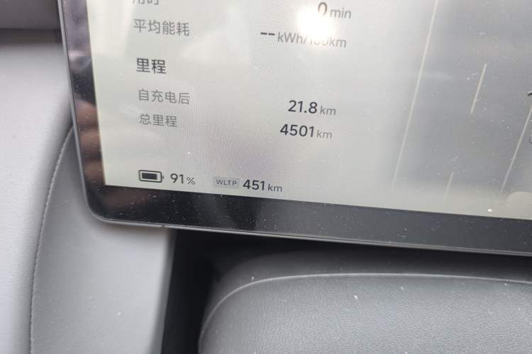 Used XPeng P7+ 2024 Long-Range Max
